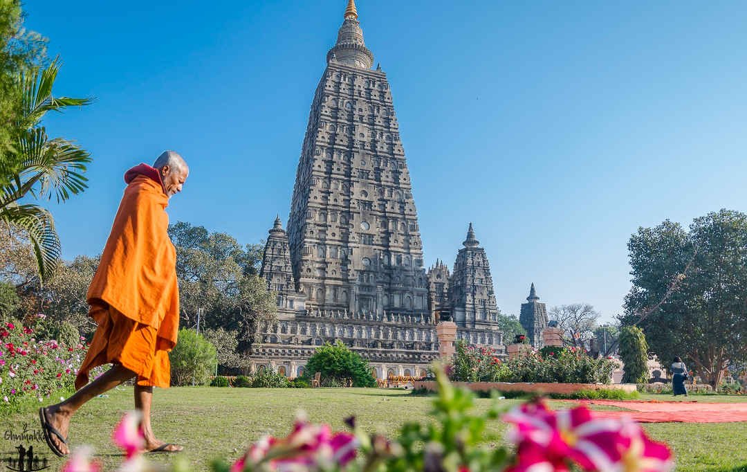 Bodh Gaya